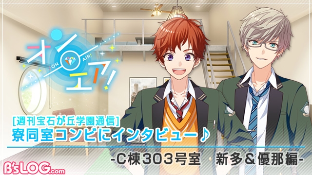 記事 : サムネイル