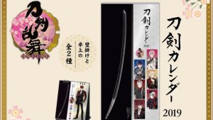 記事 : サムネイル