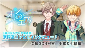 記事 : サムネイル