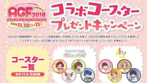 記事 : サムネイル