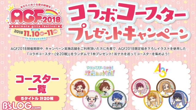 記事 : サムネイル