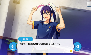 記事 : サムネイル