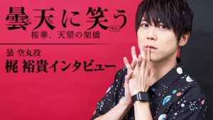 記事 : サムネイル