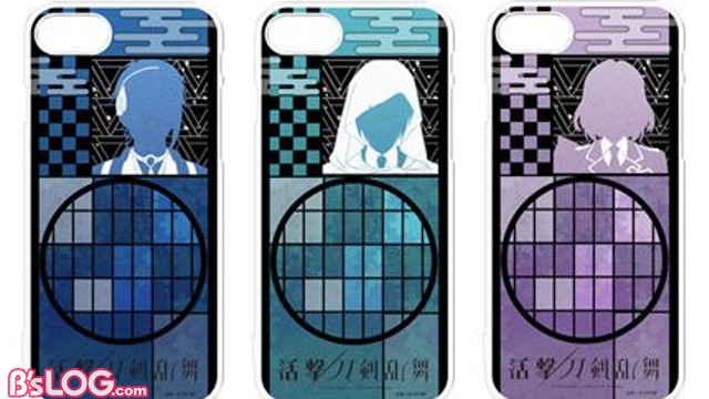 記事 : サムネイル