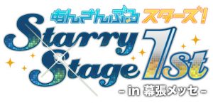 記事 : サムネイル