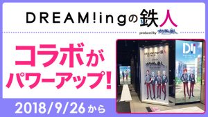 記事 : サムネイル