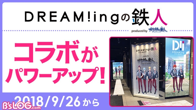 記事 : サムネイル