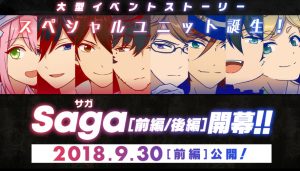 記事 : サムネイル