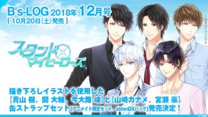記事 : サムネイル