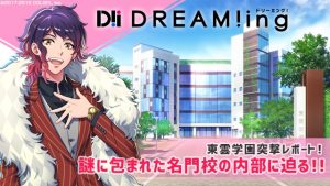 記事 : サムネイル