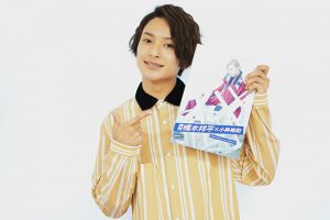 記事 : サムネイル