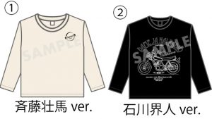 記事 : サムネイル