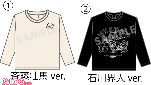 記事 : サムネイル