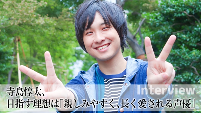 記事 : サムネイル
