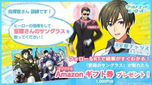 記事 : サムネイル