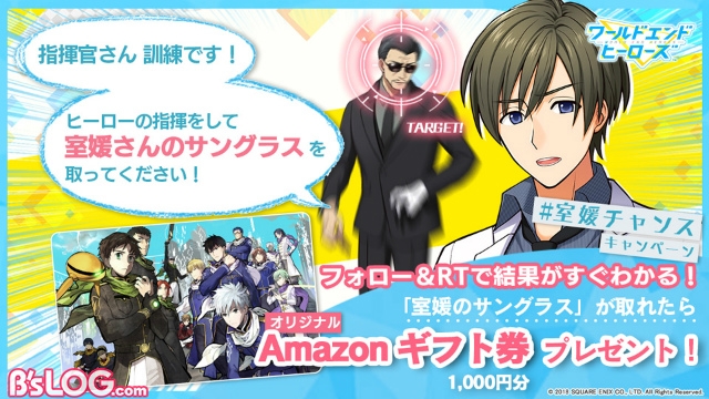 記事 : サムネイル