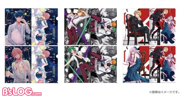 05_ペアクリアファイル