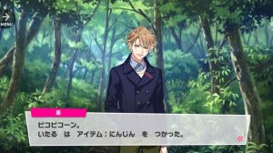 記事 : サムネイル