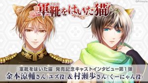 記事 : サムネイル