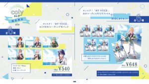 記事 : サムネイル