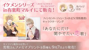 記事 : サムネイル