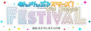 記事 : サムネイル