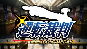 記事 : サムネイル