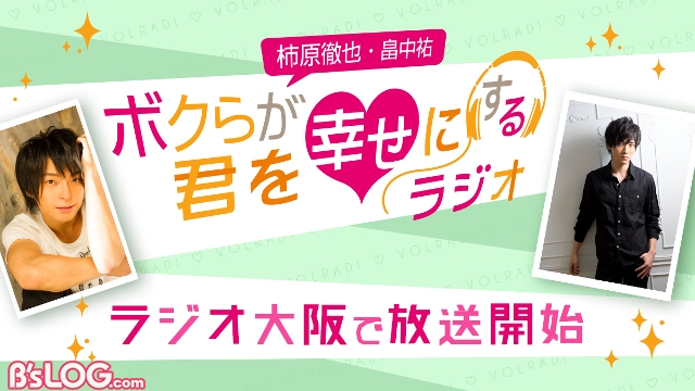 記事 : サムネイル