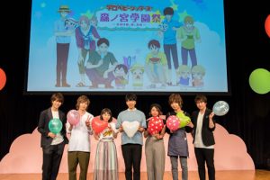 記事 : サムネイル