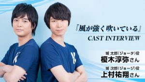 記事 : サムネイル