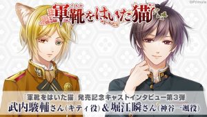 記事 : サムネイル
