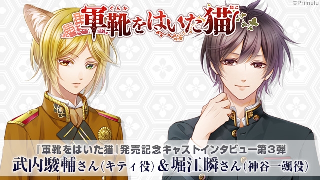 記事 : サムネイル