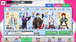 記事 : サムネイル