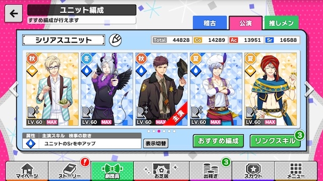 記事 : サムネイル