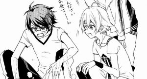記事 : サムネイル