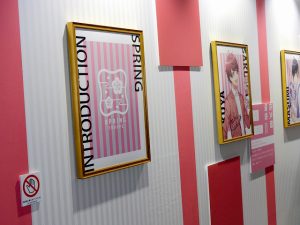 記事 : サムネイル
