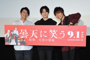 記事 : サムネイル