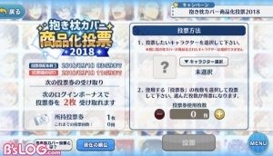 記事 : サムネイル