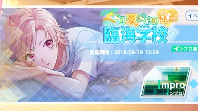 記事 : サムネイル