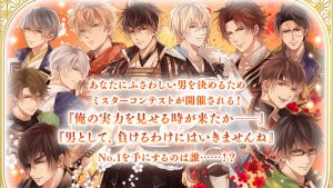 記事 : サムネイル