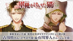 記事 : サムネイル