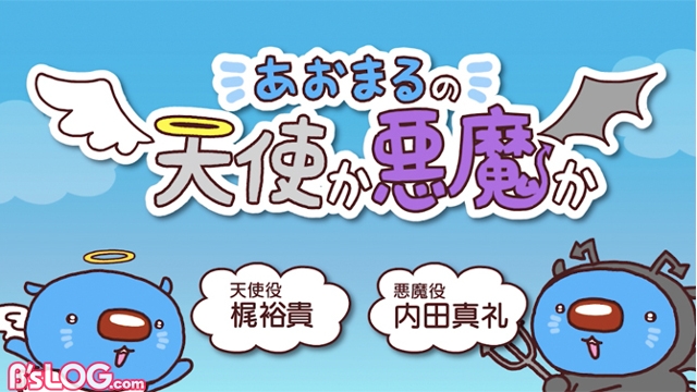 記事 : サムネイル