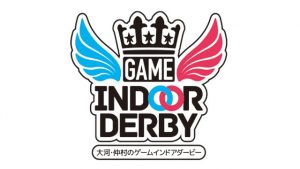 記事 : サムネイル