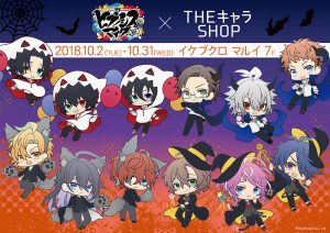 記事 : サムネイル
