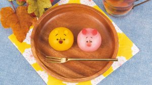記事 : サムネイル