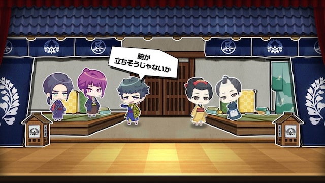 記事 : サムネイル