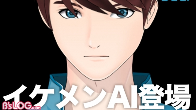 記事 : サムネイル