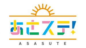 記事 : サムネイル