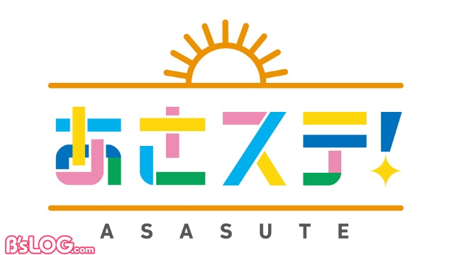 記事 : サムネイル