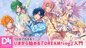 記事 : サムネイル